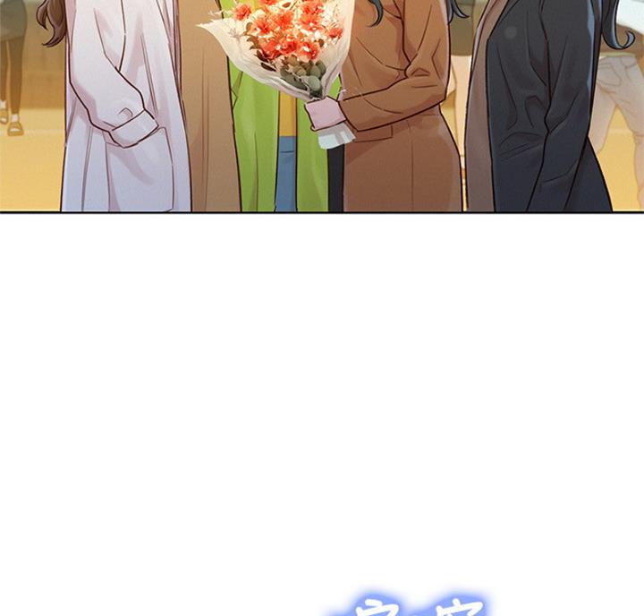 第216话35