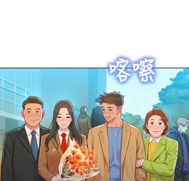 第216话37