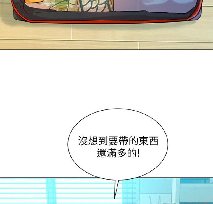第216话42
