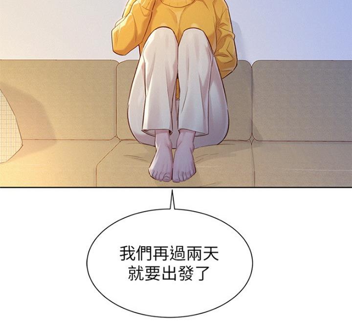 第216话45