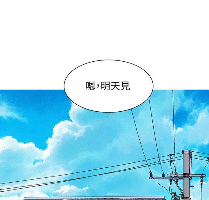 第216话50
