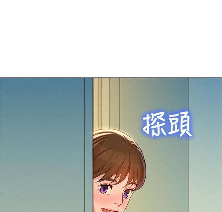 第216话52