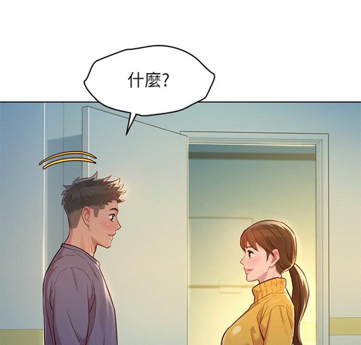 第216话54