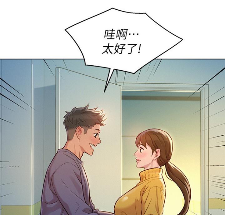 第216话57
