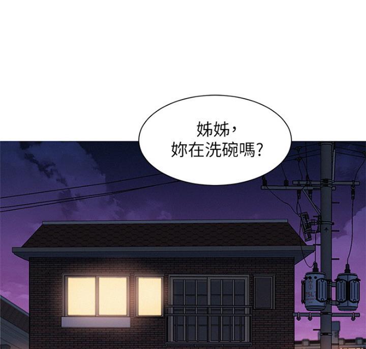 第217话0