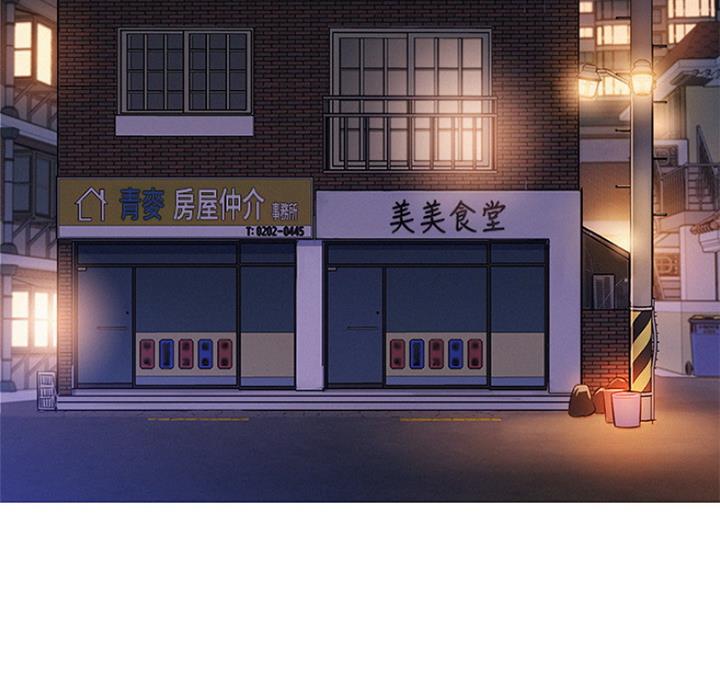 第217话1
