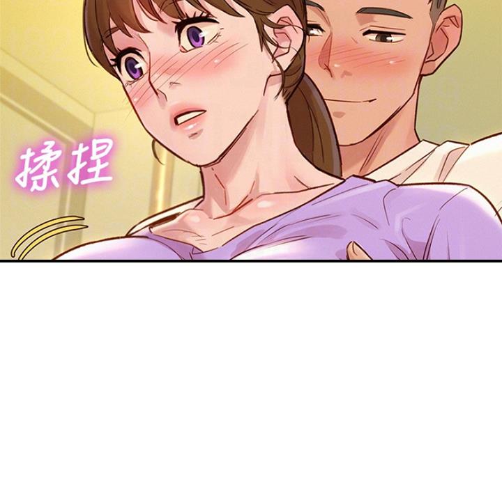 第217话13