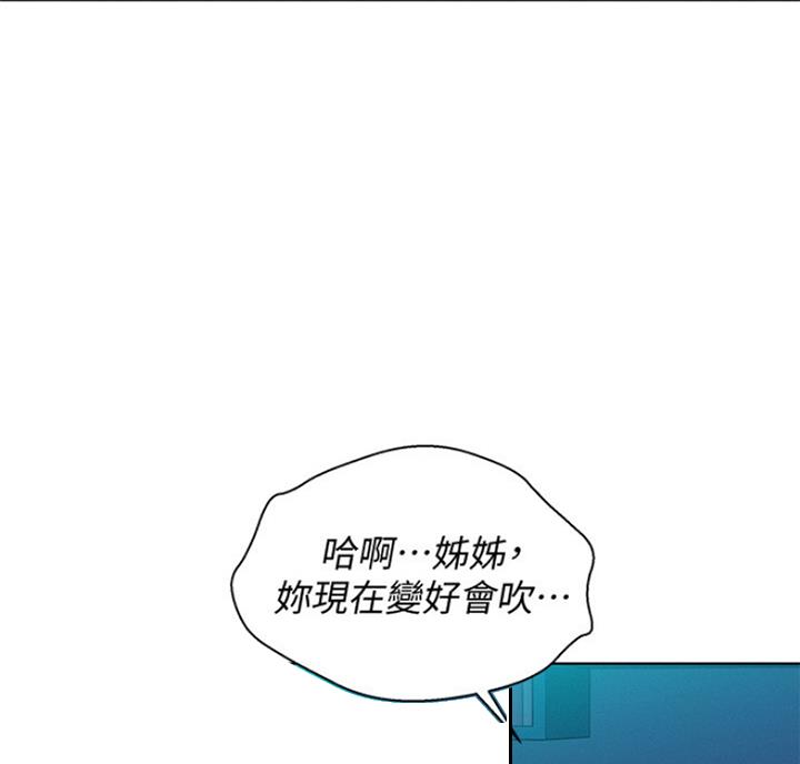 第217话22
