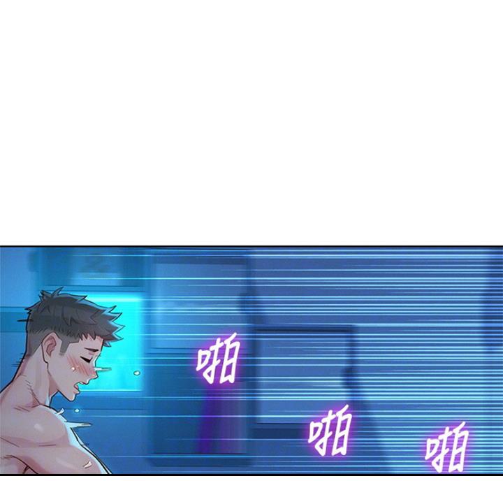 第217话24