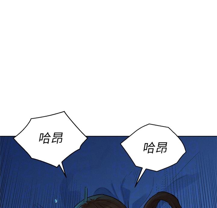 第217话25
