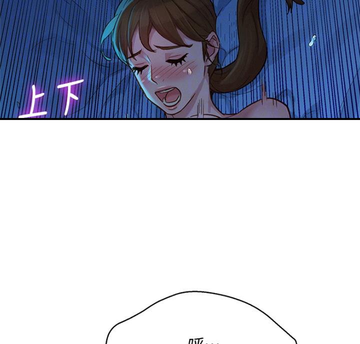 第217话26