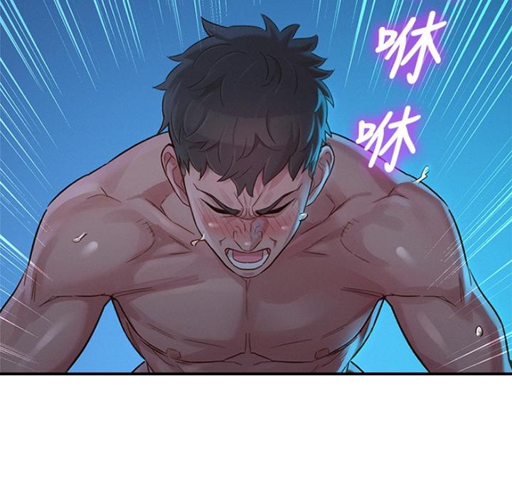第217话36