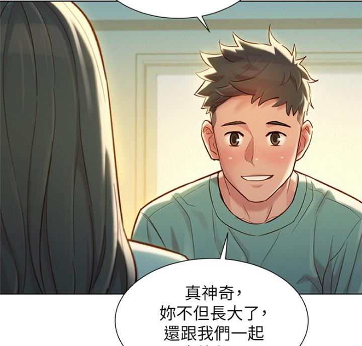 第218话10