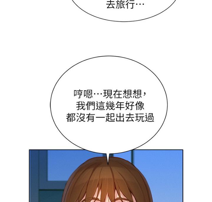 第218话11