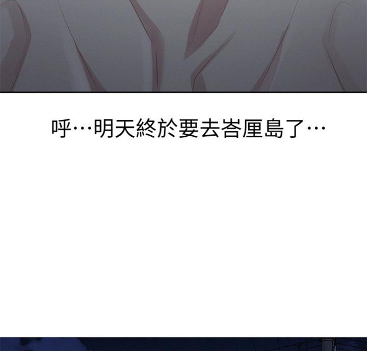 第218话21