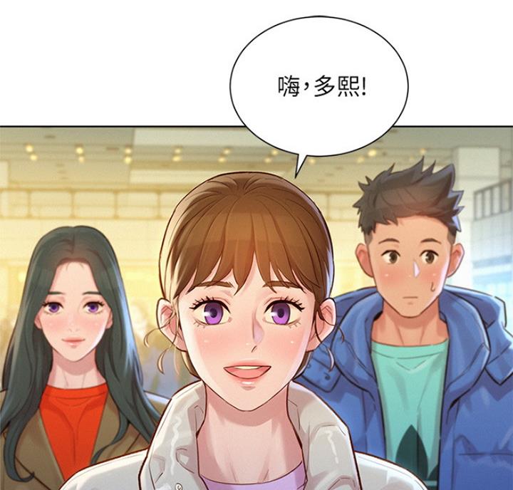 第218话32