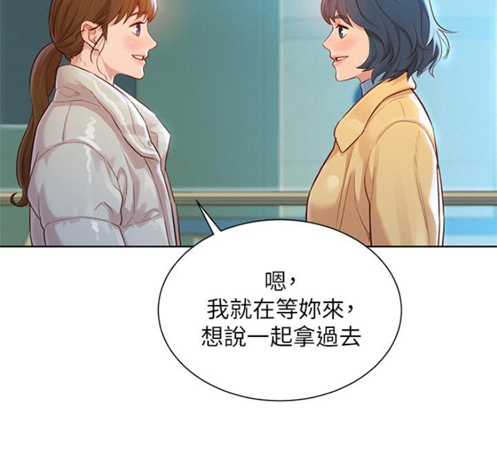 第218话34