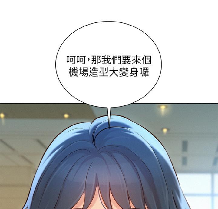 第218话35