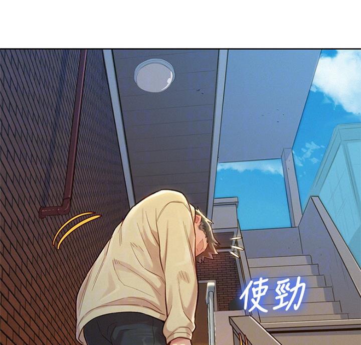 第218话4