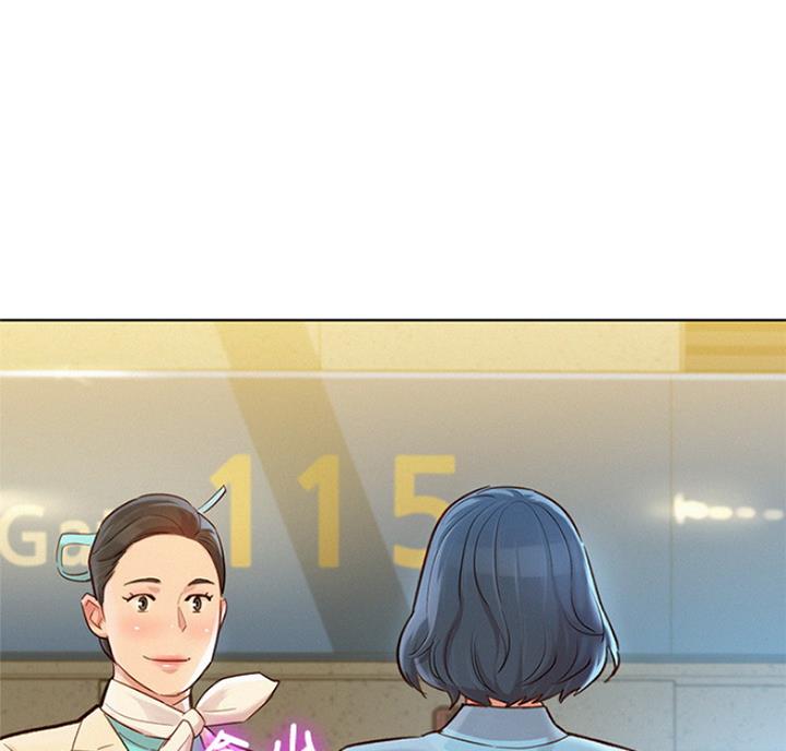 第218话42