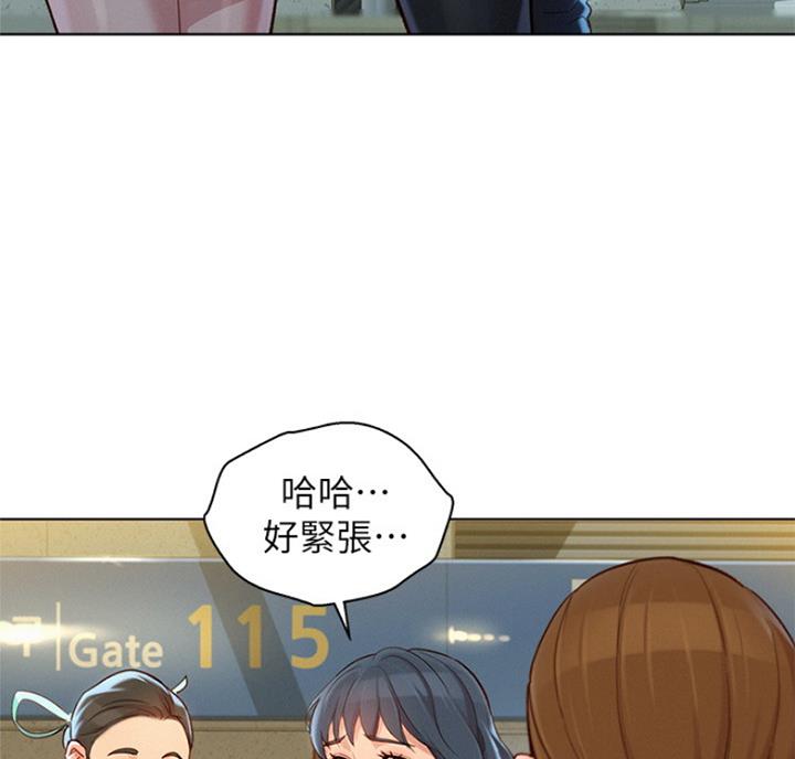 第218话44