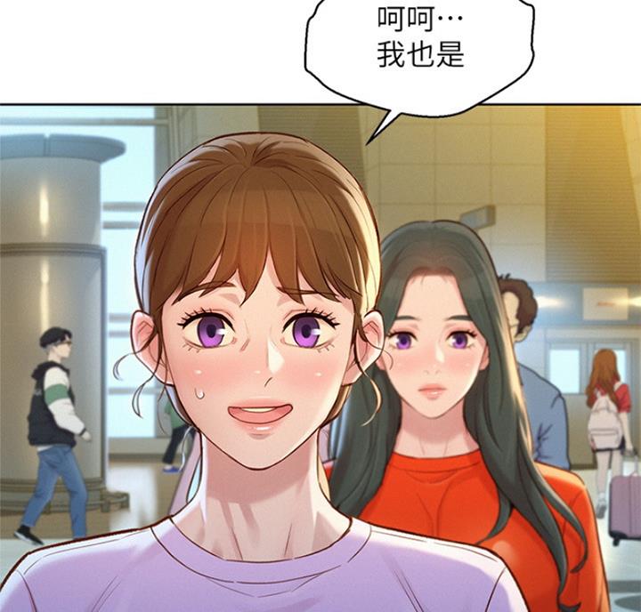 第218话46