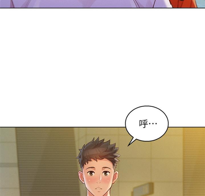 第218话47