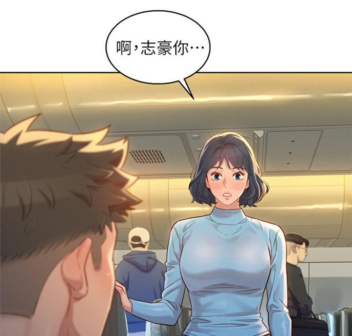 第218话53