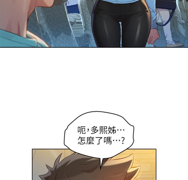 第218话54