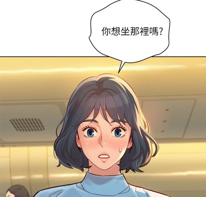 第218话56