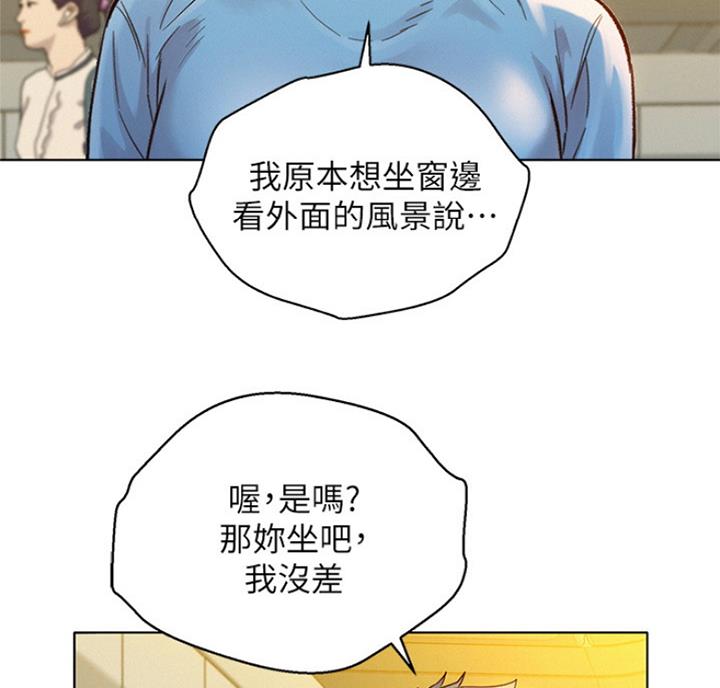 第218话57