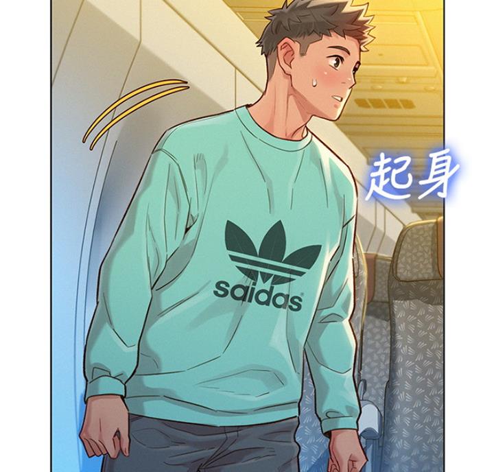 第218话58