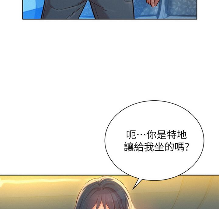 第218话59