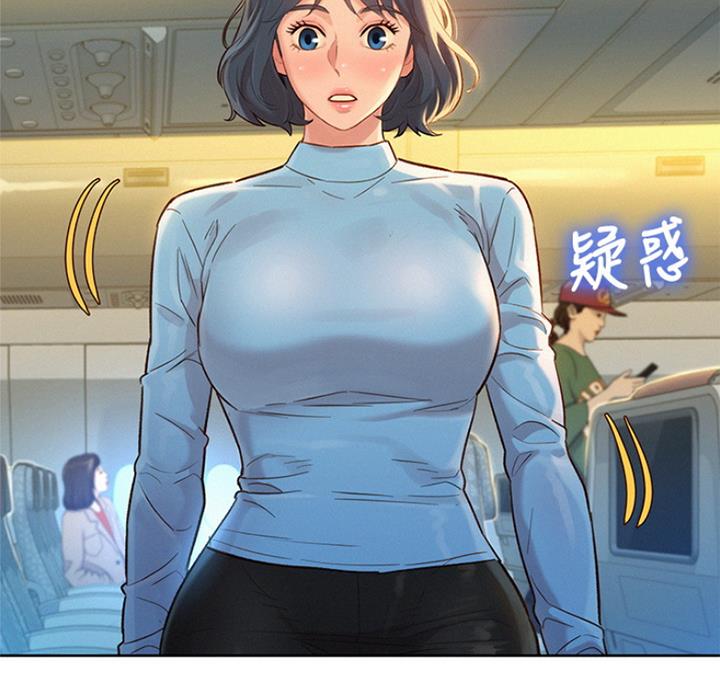 第218话60