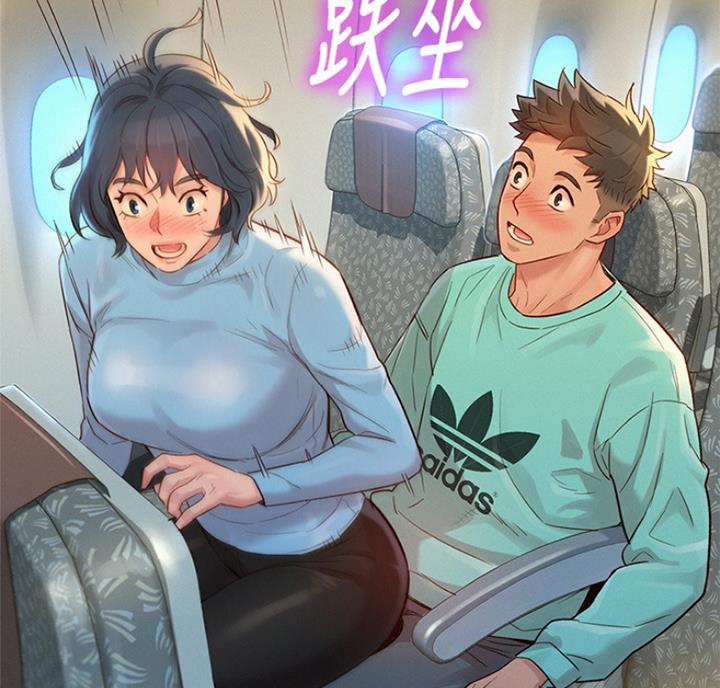 第218话65