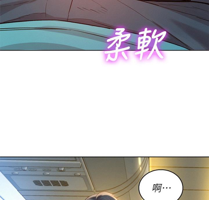 第218话68