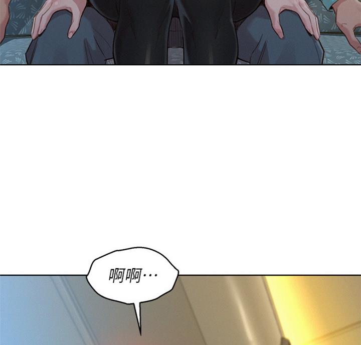 第218话70