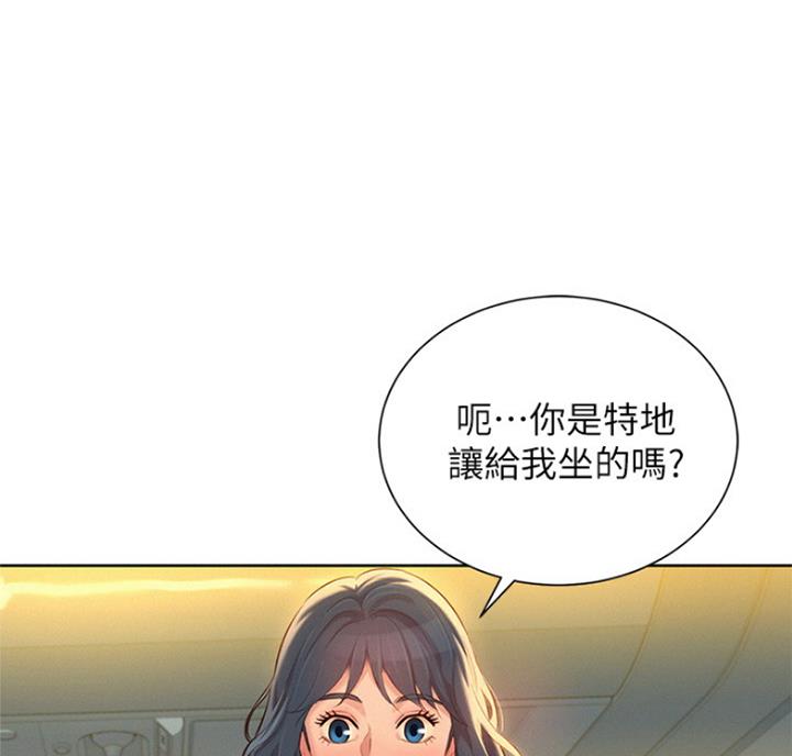 第219话0