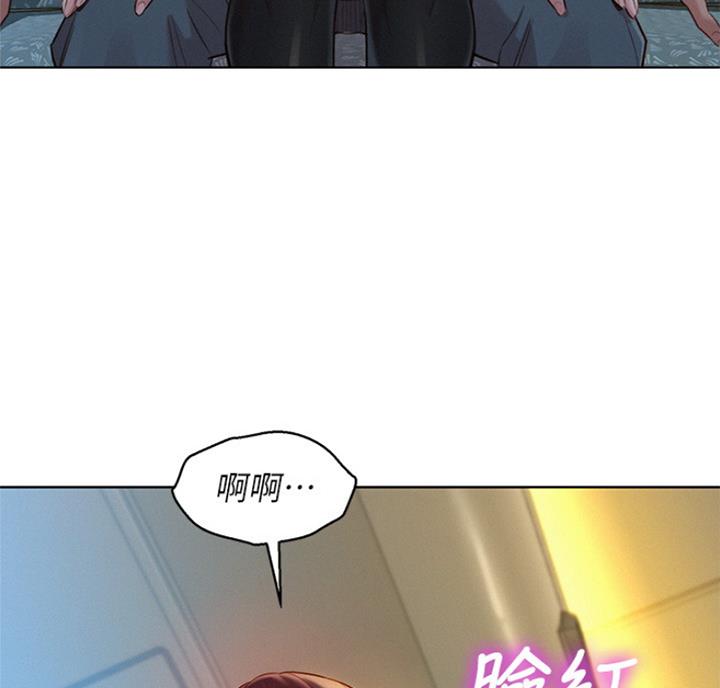 第219话11