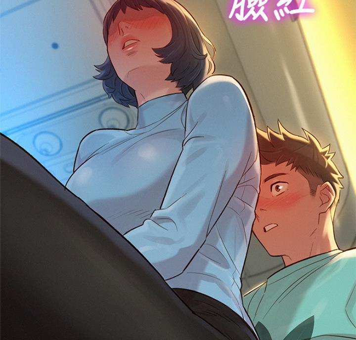 第219话12