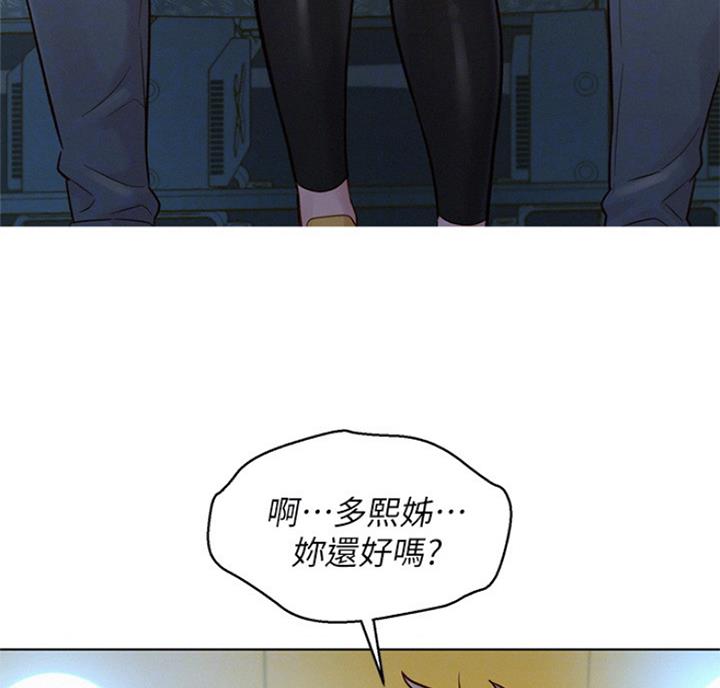 第219话16