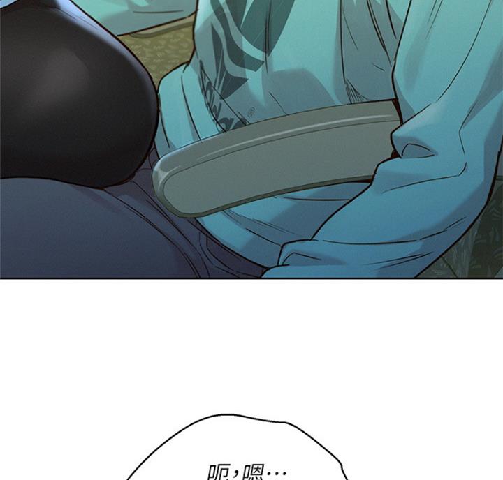 第219话18