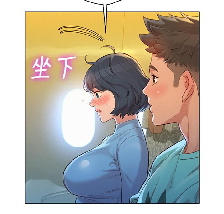 第219话21