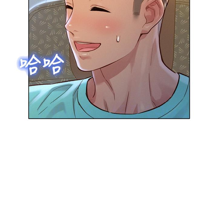 第219话23