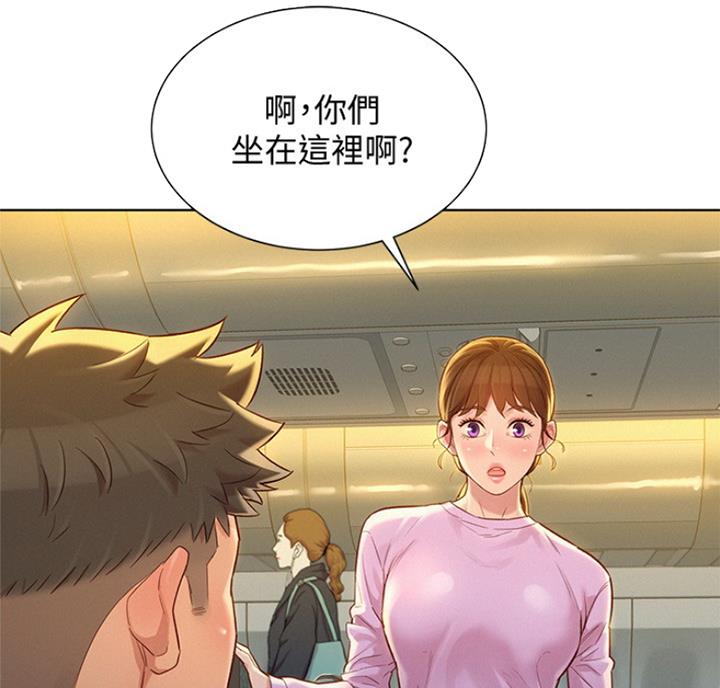 第219话24