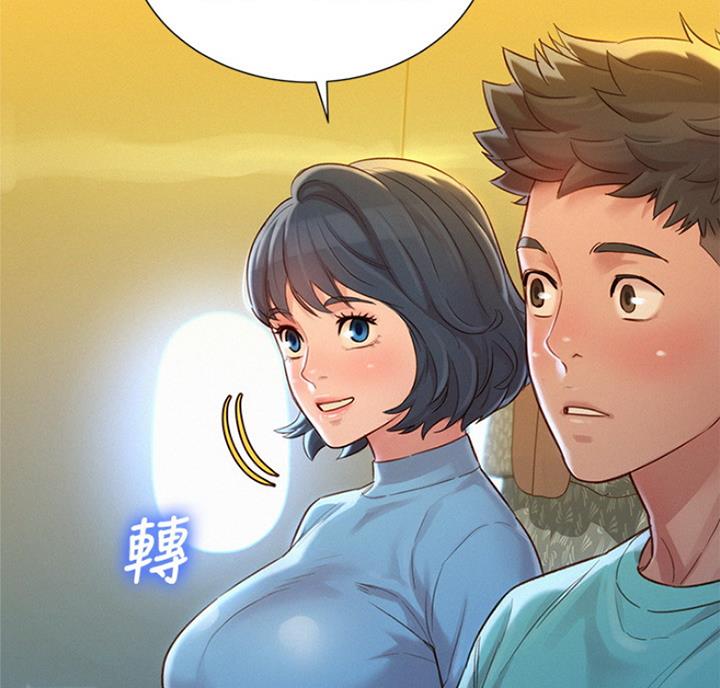 第219话26