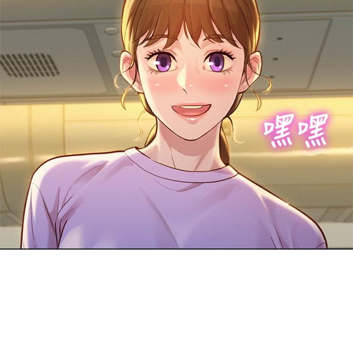 第219话28