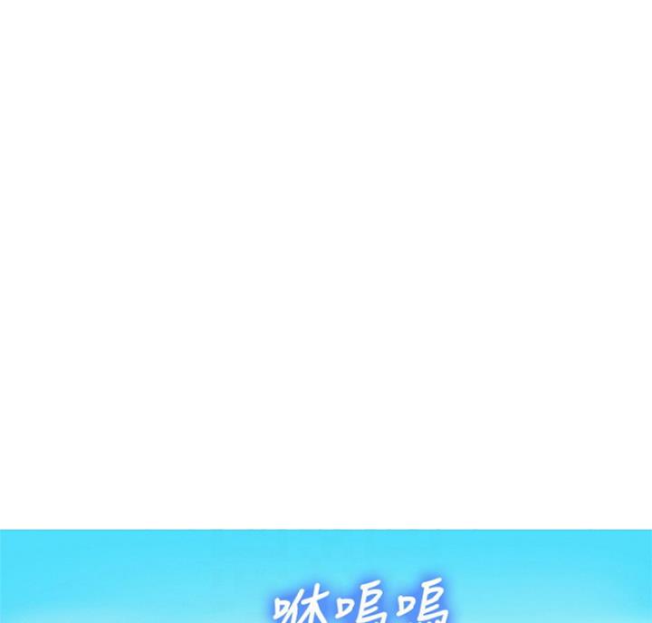 第219话29