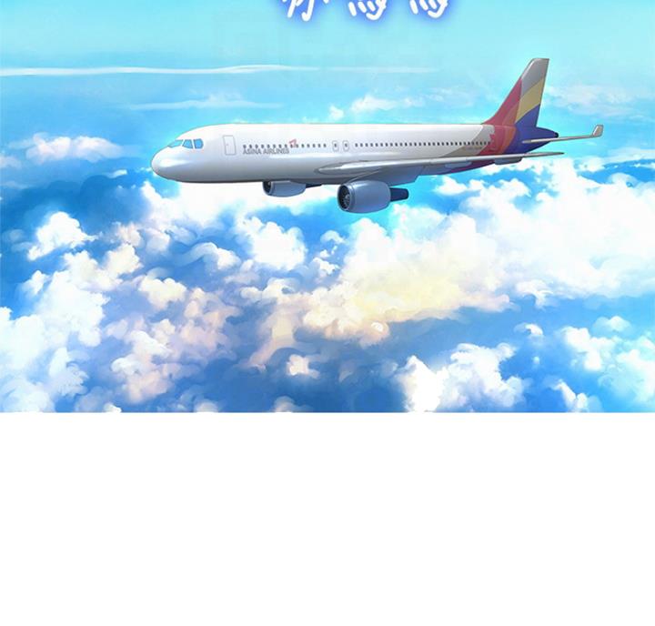 第219话30