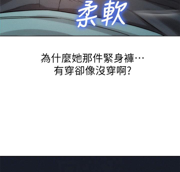 第219话37